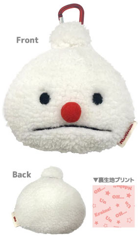 AmiAmi [Character & Hobby Shop] | Puppet Sunsun Plush Pouch