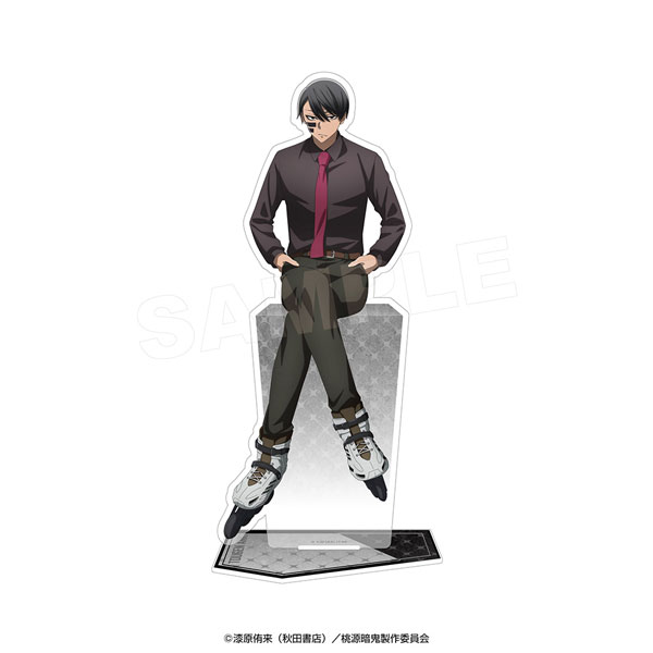 AmiAmi [Character & Hobby Shop] | Tougen Anki Acrylic Stand (Sit