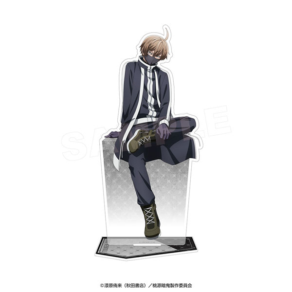 AmiAmi [Character & Hobby Shop] | Tougen Anki Acrylic Stand (Sit