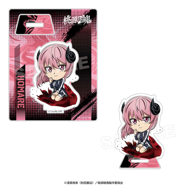 内袋未開封 銀魂 Half Age Characters 1BOX ALTER Uta No Prince-sama Maji Love 1000 SYO Kurusu 1/8 PVC