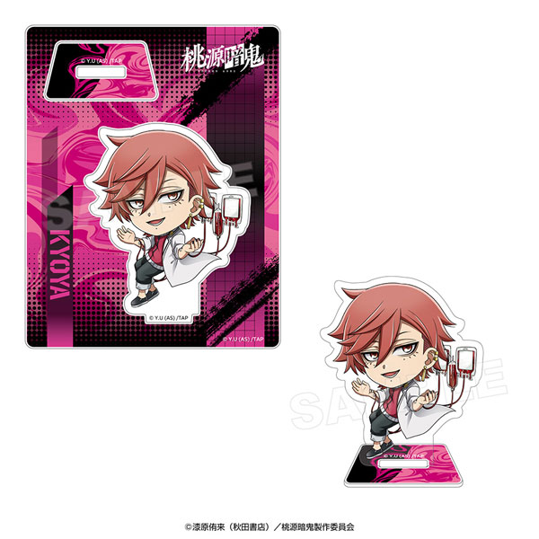 AmiAmi [Character & Hobby Shop] | Tougen Anki Acrylic Stand (Fight