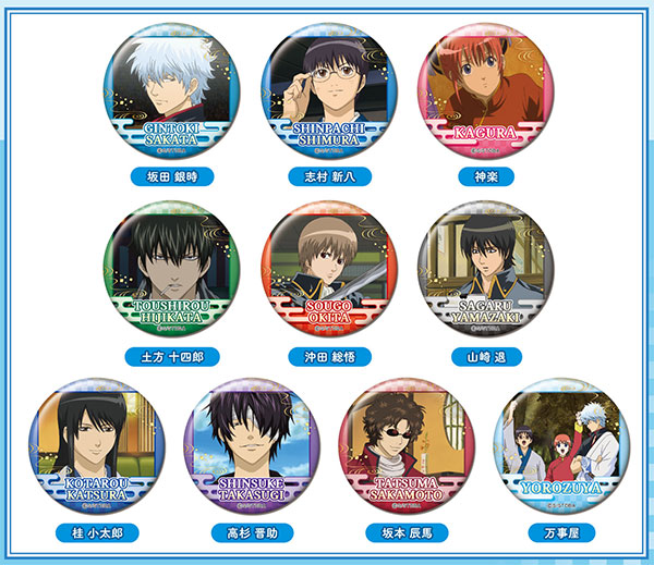 AmiAmi [Character & Hobby Shop]