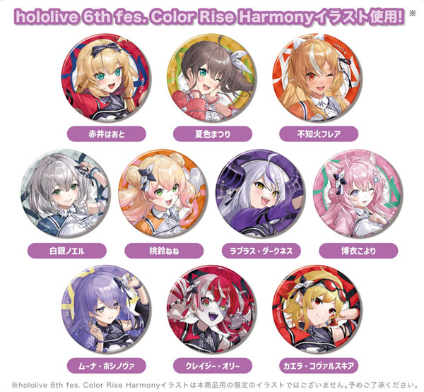 AmiAmi [Character & Hobby Shop]