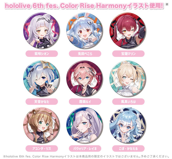 AmiAmi [Character & Hobby Shop]