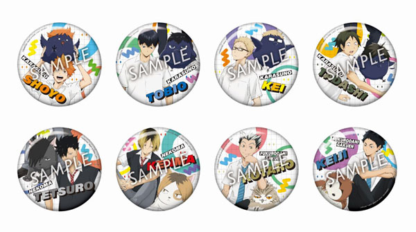 AmiAmi [Character & Hobby Shop] | Color Palette Haikyuu!! Mascot