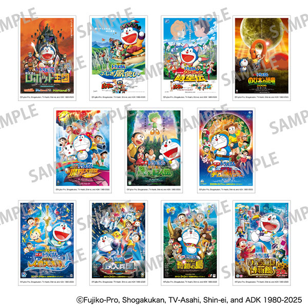 ＜希少＞ DORAEMON 30th anniversary 開封品 Amazon.com: [Movie] Doraemon - NOBITA TO Animal Planet [30