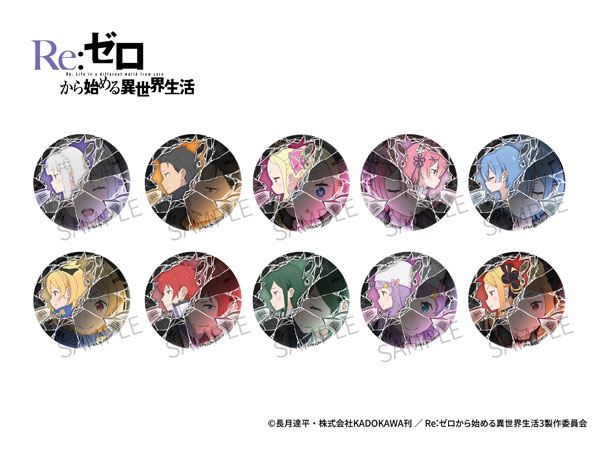 AmiAmi [Character & Hobby Shop] | AFORCE x DRAGON HORSE Re