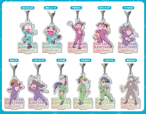 AmiAmi [Character & Hobby Shop]
