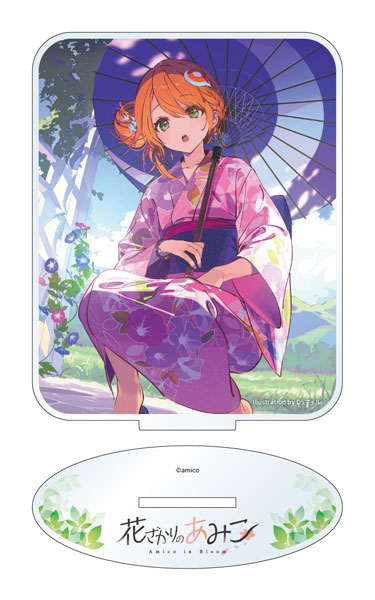 AmiAmi [Character & Hobby Shop]