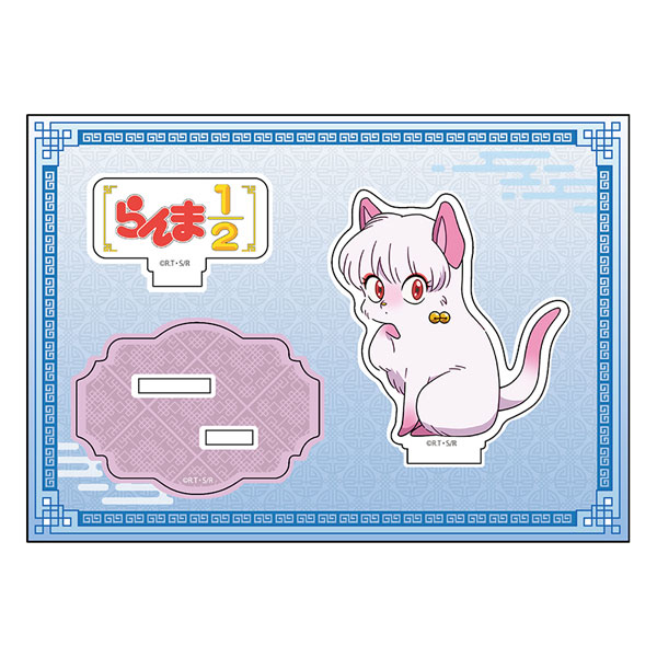 AmiAmi [Character & Hobby Shop]