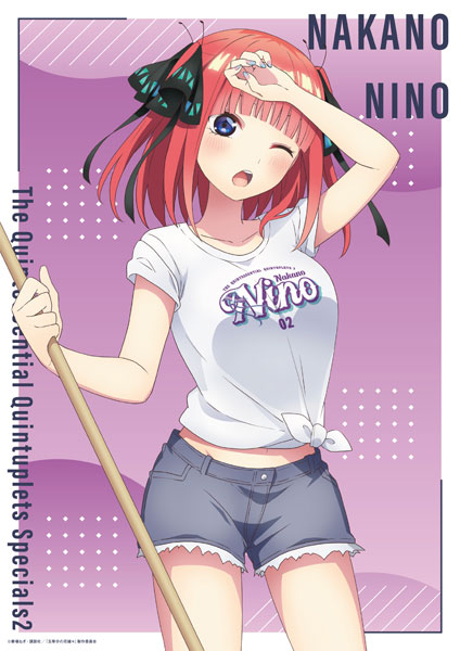 ninoさま AmiAmi [Character & Hobby Shop] | The Quintessential Quintuplets