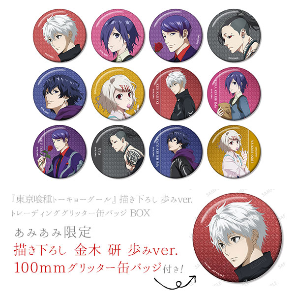 AmiAmi [Character & Hobby Shop] | [AmiAmi Exclusive Bonus