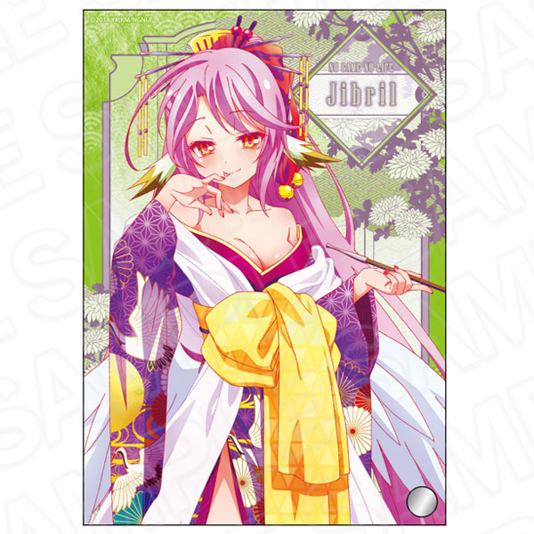 AmiAmi [Character & Hobby Shop]