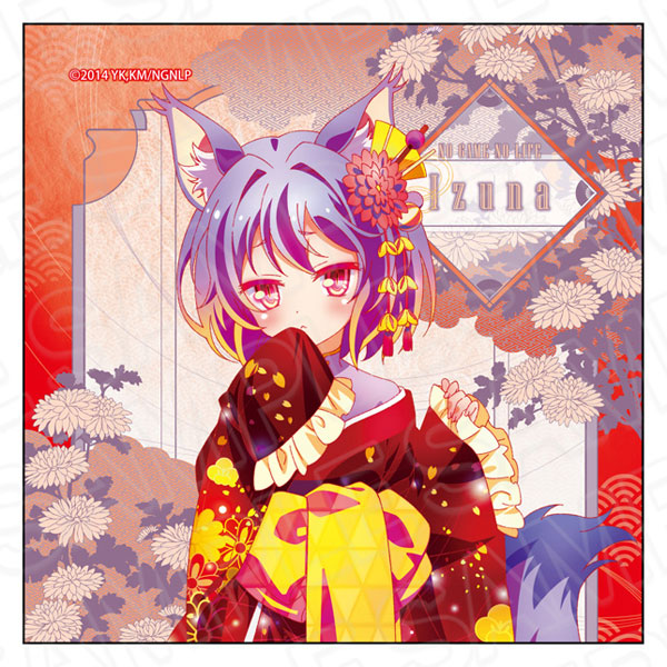 AmiAmi [Character & Hobby Shop]