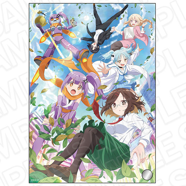 AmiAmi [Character & Hobby Shop]