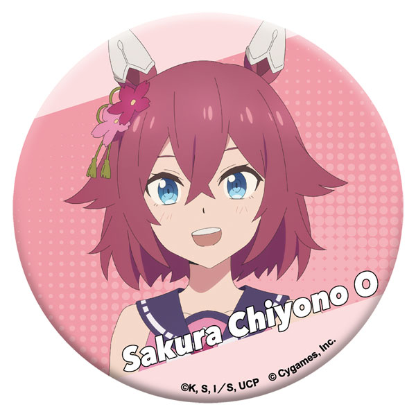 AmiAmi [Character & Hobby Shop] | Anime 