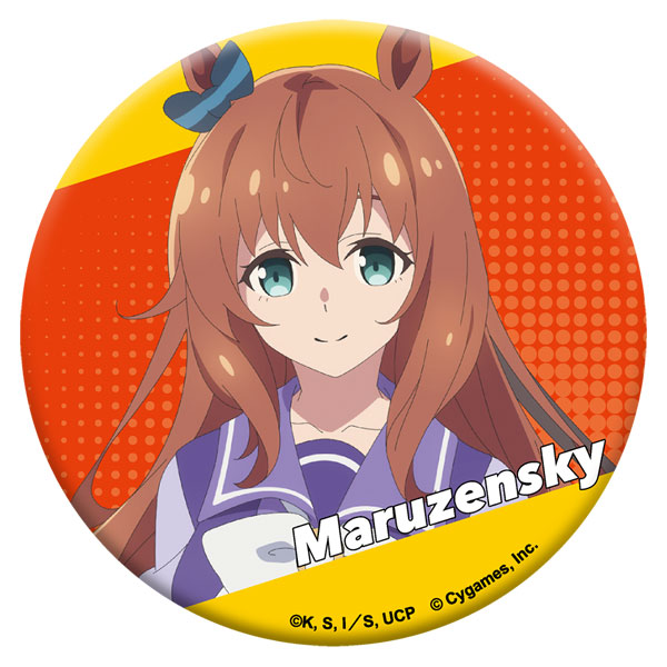 ウマ娘 マルゼンスキー 缶バッジ まとめ売り AmiAmi [Character & Hobby Shop] | Anime 