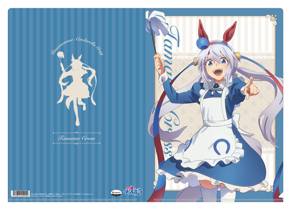 AmiAmi [Character & Hobby Shop] | Anime 