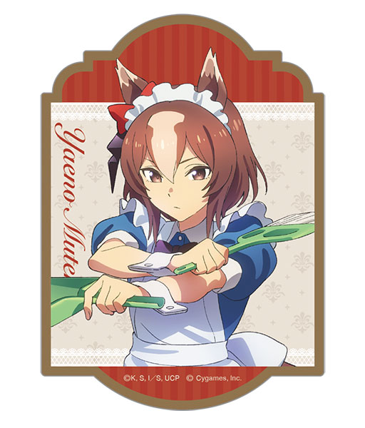 ウマ娘 キャラバッジコレクション シンデレラグレイ ヤエノムテキ メイド喫茶 AmiAmi [Character & Hobby Shop] | Anime 