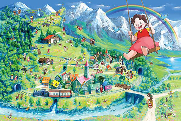 Aﾜﾝ1000-921ﾊｲｼﾞのｱﾙﾌﾟｽﾏｯﾌﾟ