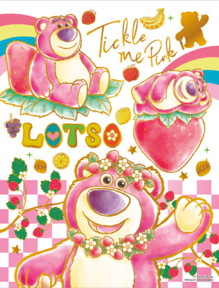 ﾔﾉﾏﾝ42-117ｶﾗﾌﾙ･ｺﾞｰﾙﾄﾞ/ﾛｯﾂｫ