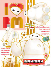 ﾔﾉﾏﾝ42-118ｶﾗﾌﾙ･ｺﾞｰﾙﾄﾞ/ﾍﾞｲﾏｯｸｽ