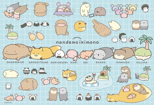 AmiAmi [Character & Hobby Shop] | Jigsaw Puzzle Nandemo Ikimono