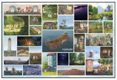 ﾔﾉﾏﾝ10-1488ﾑｰﾐﾝﾊﾞﾚｰ