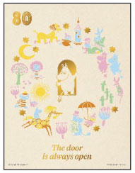 ﾔﾉﾏﾝ42-114ﾑｰﾐﾝ80thﾑｰﾐﾝ谷へようこ