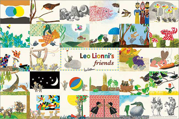 Aﾜﾝ1000-924ﾚｵ･ﾚｵﾆｽﾞ ﾌﾚﾝｽﾞ