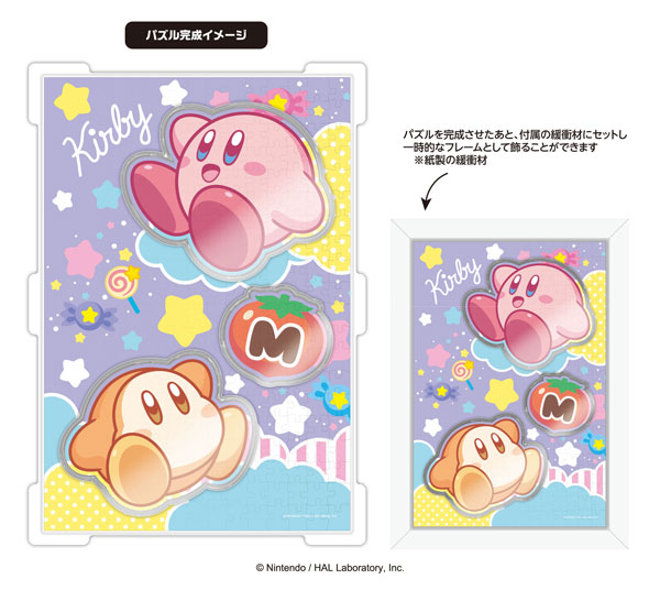 ｱｰﾄCC-JG06ｶｰﾋﾞｨとﾜﾄﾞﾙﾃﾞｨ