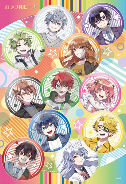 ｱｰﾄ300-3184ｶﾗﾌﾙﾋﾟｰﾁ ﾎﾛｷﾗｯ①