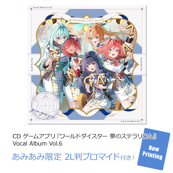 AmiAmi [Character & Hobby Shop]