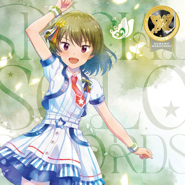 AmiAmi [Character & Hobby Shop]