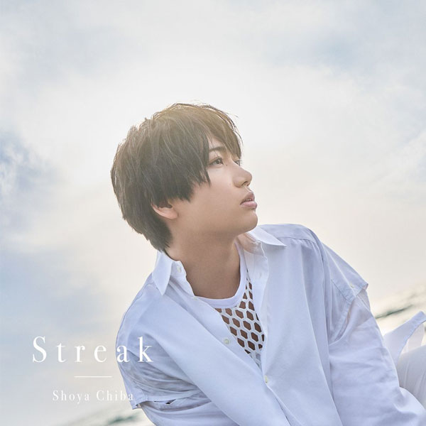 CD Shouya Chiba / Streak First Press Limited Edition