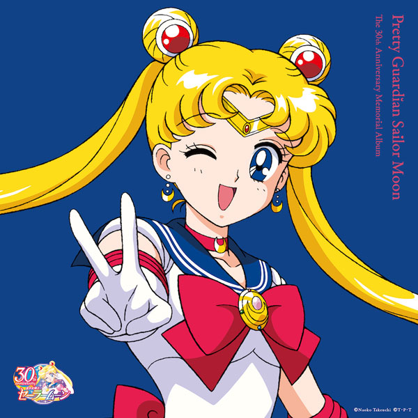 LP Sailor Moon The 30th Anniversary Memorial Album