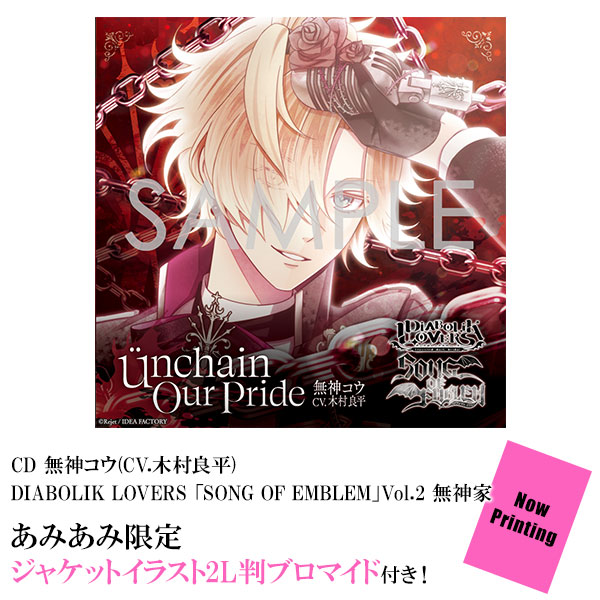 AmiAmi [Character & Hobby Shop] | [AmiAmi Exclusive Bonus