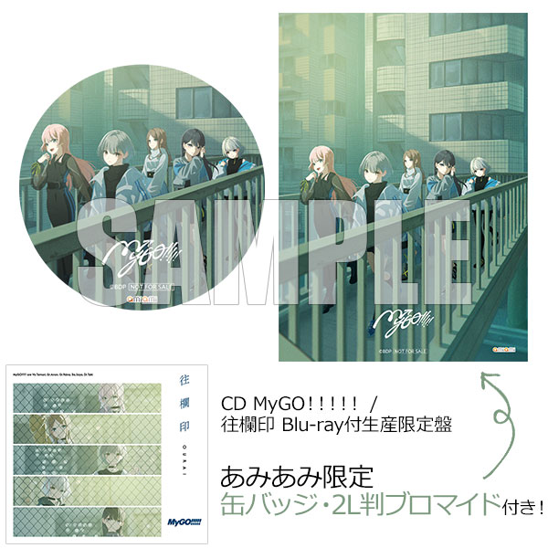 AmiAmi [Character & Hobby Shop]