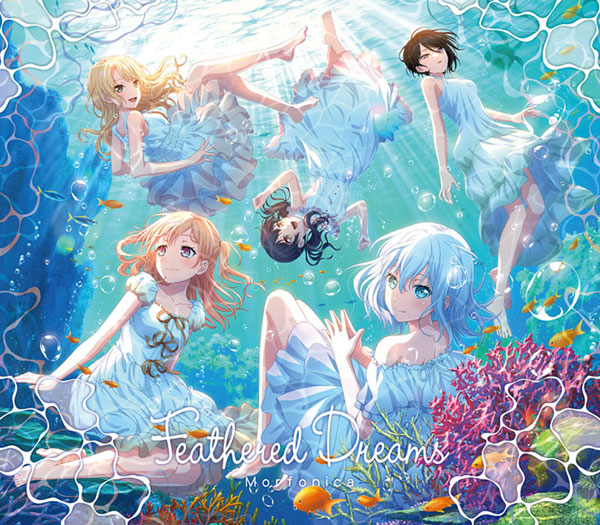 AmiAmi [Character & Hobby Shop] | CD Morfonica / Feathered