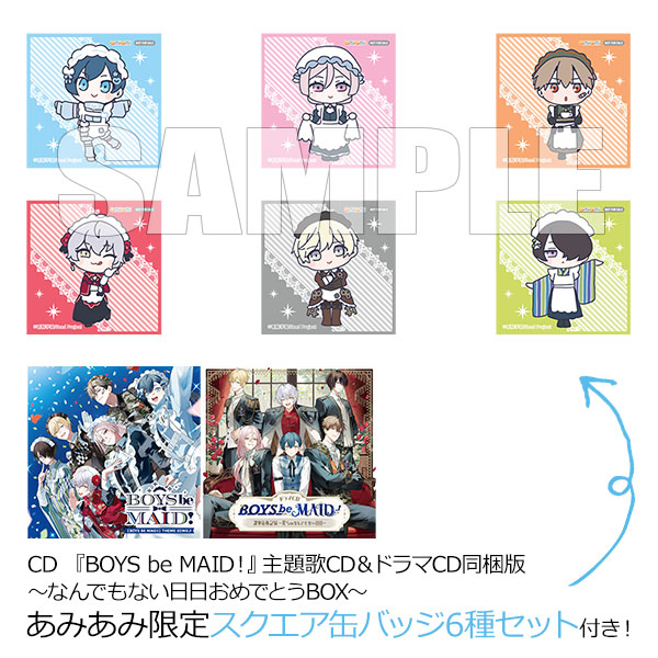 AmiAmi [Character & Hobby Shop]