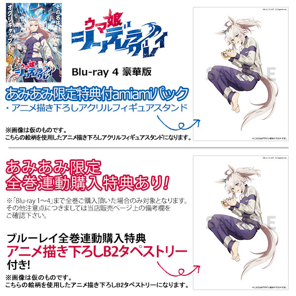 【中古】 さすらいの乙女 続・闇の使徒たち１/ハーパーコリンズ・ジャパン/ジェナ・ミルズ 619r5npFnoL._UF350,350_QL50_.jpg
