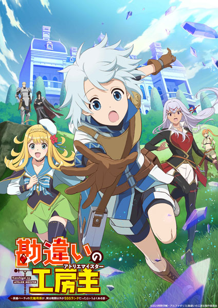AmiAmi [Character & Hobby Shop]