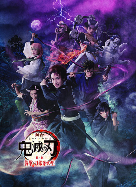 DVD 薬剤天使魔女っ子ケミー Amazon.co.jp: 薬剤天使 魔女っ子ケミーを観る | Prime Video