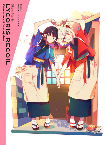 AmiAmi [Character & Hobby Shop] | [Bonus] DVD Short Movie 