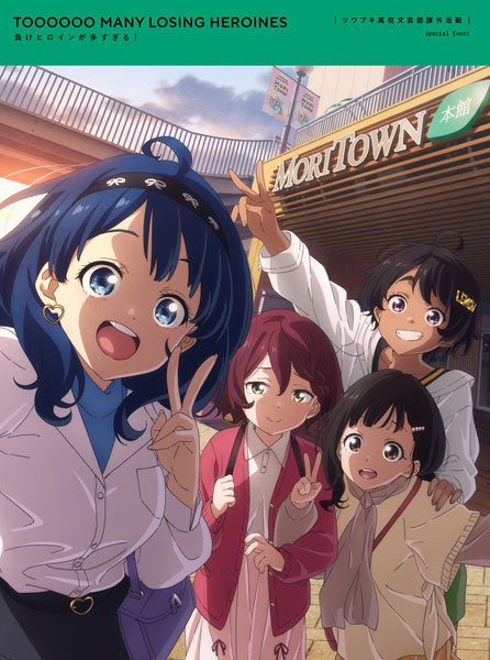 神様家族 Vol.1〜5 DVD BOX 禁宮 DVD-BOX（5枚組） ＜シンプルBOX 5,000円シリーズ＞