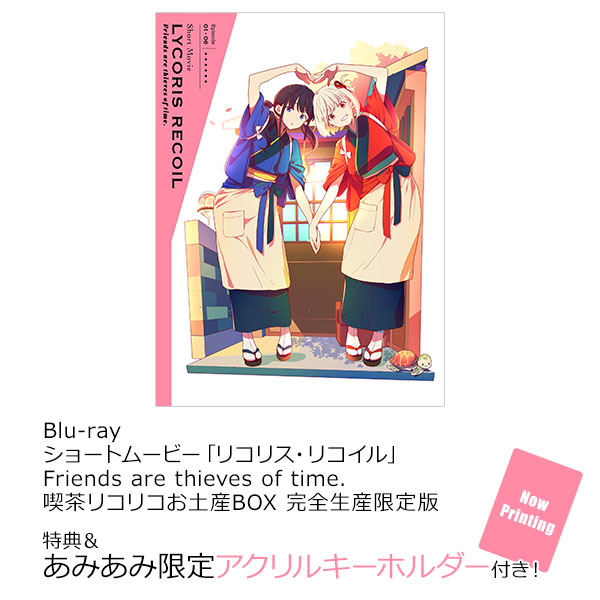 C105 Confeito「Wiedersehen Feiern. Vol.2」 C105 Confeito Wiedersehen Feiern. Vol.2 From Japan used | eBay