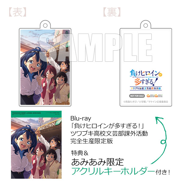 AmiAmi [Character & Hobby Shop]