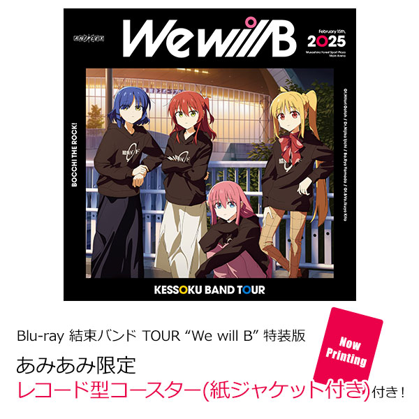 プチバンピ DVD BOX 2 プチバンピDVD-BOX2 : ユーズタウン8 - 通販 - Yahoo!ショッピング