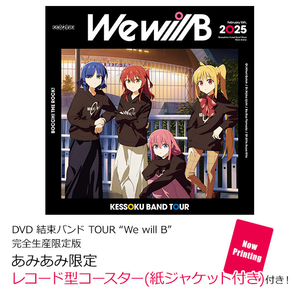 AmiAmi [Character & Hobby Shop]