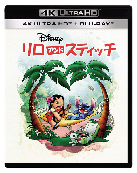AmiAmi [Character & Hobby Shop] | UHD BD + BD Lilo & Stitch
